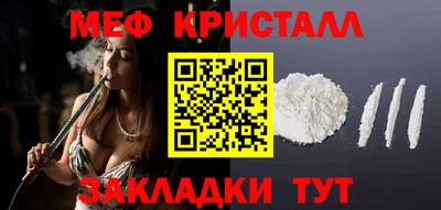 альфа пвп VHQ Балашиха