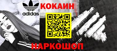 альфа пвп VHQ Балашиха