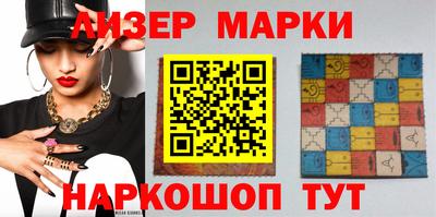 прущие крисы Балаково