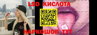 альфа пвп VHQ Балашиха