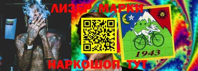 альфа пвп VHQ Балашиха