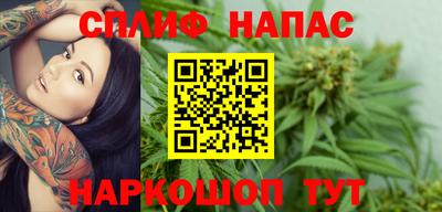 альфа пвп VHQ Балашиха