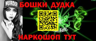 альфа пвп VHQ Балашиха