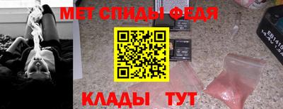 альфа пвп VHQ Балашиха