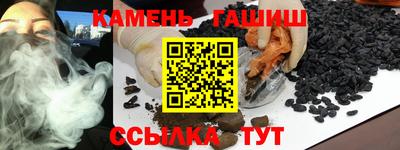 альфа пвп VHQ Балашиха