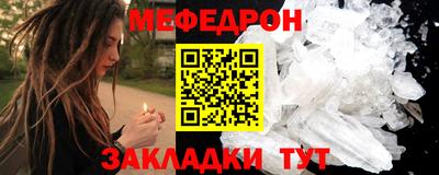 альфа пвп VHQ Балашиха