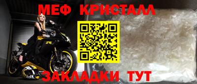 альфа пвп VHQ Балашиха
