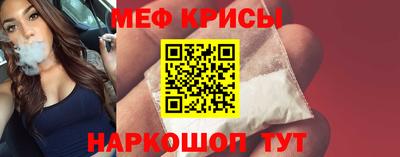 альфа пвп VHQ Балашиха